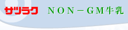 �T�c���N �m�n�m�|�f�l����