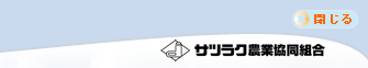 �T�c���N�_�Ƌ����g��