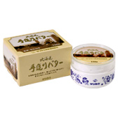 �T�c���N�葢��o�^�[�i�r����j����45%�J�b�g