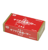 �T�c���N����o�^�[�i����45%�J�b�g�j�J�[�g��