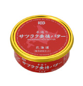 �T�c���N����o�^�[�i����45%�J�b�g�j�ʓ�