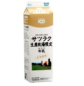 �T�c���N���Y�q����苍��1000ml