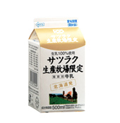 �T�c���N���Y�q����苍��500ml
