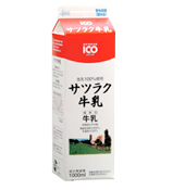 �T�c���N����1000ml