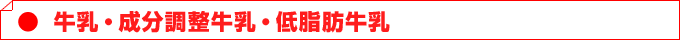 �����E�������������E�ᎉ�b����