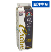 �����N���[��1000ml