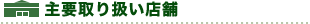 ��v��舵���X��