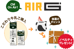������莎���L�����y�[�����e