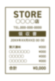 ピンボケで、「購入店舗」「購入日時」「対象商品名・価格」「お買い上げ合計金額」がわからないレシート