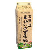 北海道まおいの里牛乳（酪農家限定）1000ml