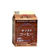 サツラクコーヒー180ml