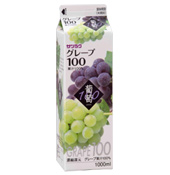 サツラクグレープ100（濃縮還元）