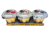 サツラク ぷるーりプリン