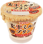 玄米ミルクプリン