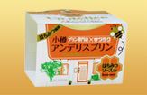 パッケージ画像