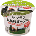 サツラク 低脂肪ヨーグルト食物繊維プラス バラ