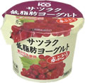 サツラク 低脂肪ヨーグルト赤ぶどう バラ