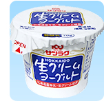 サツラク北海道生クリームヨーグルト