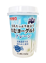 生乳たっぷり仕立て　のむヨーグルト＜プレーン＞