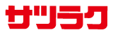 サツラク