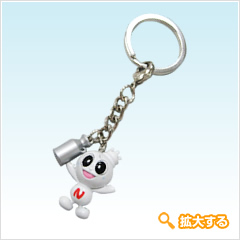 キャラクター付キーホルダー