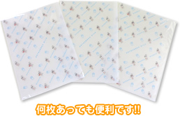 何枚あっても便利です!!
