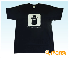 大人用（L、M）ネイビー
